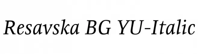 Resavska BG YU-Italic  フリーフォントのダウンロード