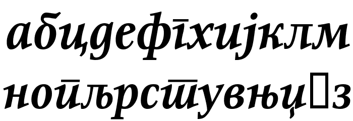 ResavskaBGCyrillic Bold Italic Schriftart Kleinbuchstaben