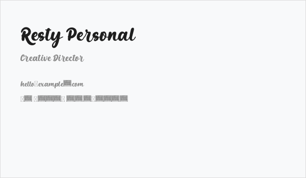 Resty Personal Business Card