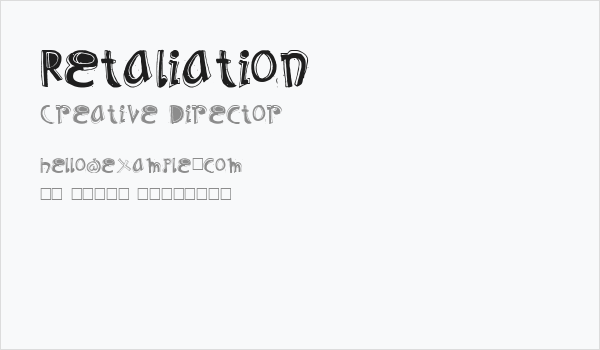 Retaliation Business Card