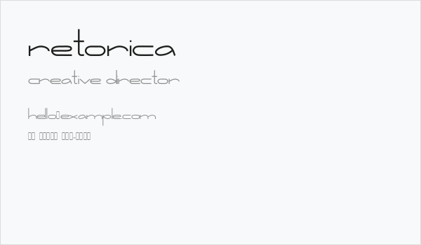 Retorica Business Card