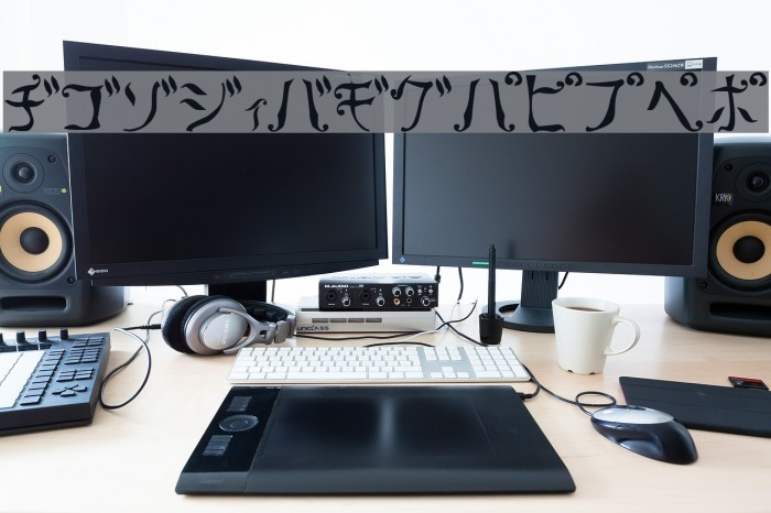 Retra Font examples