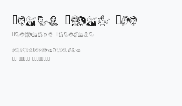 Retro Bats One Business Card