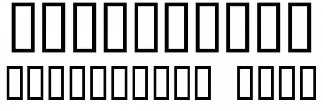 Retro Elite Font OTHER CHARS