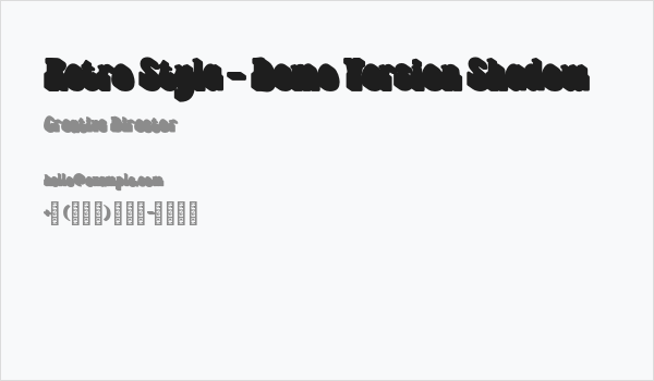 Retro Styla - Demo Version Shadow Business Card