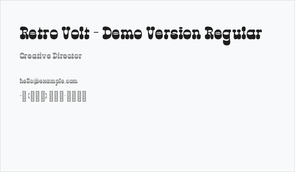 Retro Volt - Demo Version Regular Business Card