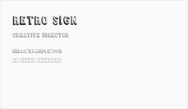 Retro sign Business Card