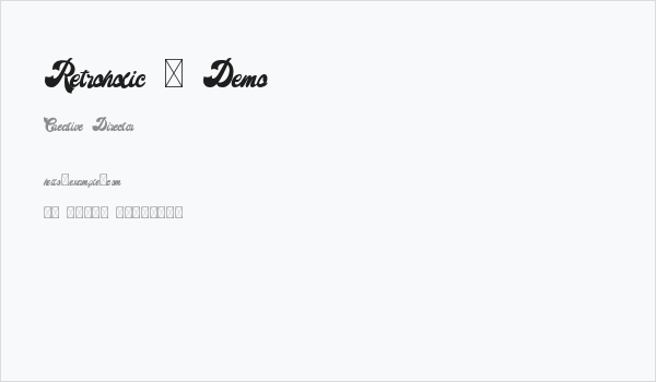 Retroholic - Demo Business Card