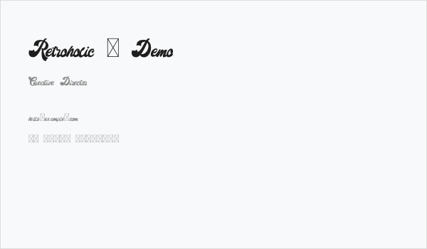 Retroholic - Demo Business Card