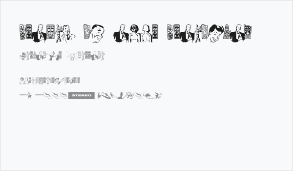 Return of the Retrobats Business Card