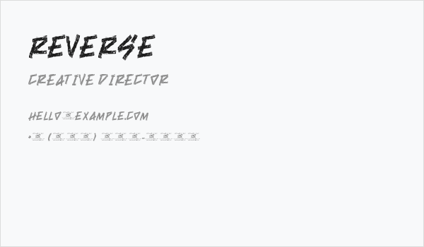 Reverse Business Card