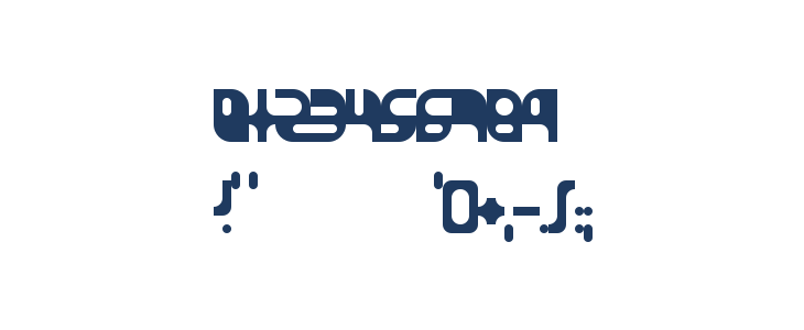 Revidendum Other Characters