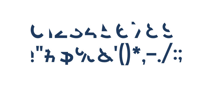 Revoxa Cut 1 Other Characters