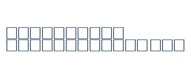 Numbers
