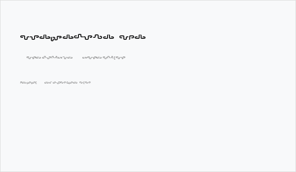 release me Business Card