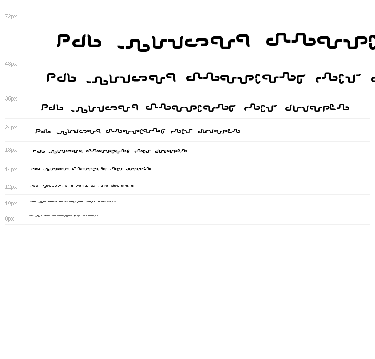 release me Waterfall