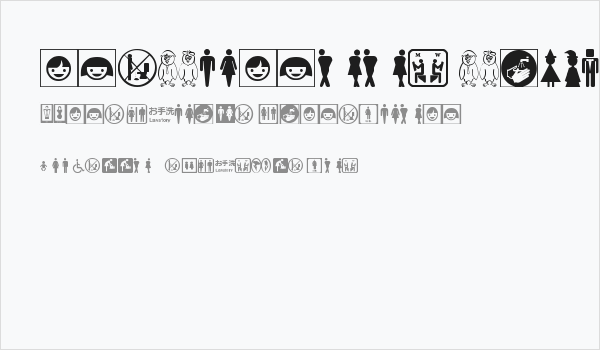 restroom signs tfb Business Card