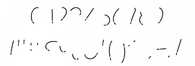 Rhuma Sinera Inline. Font OTHER CHARS