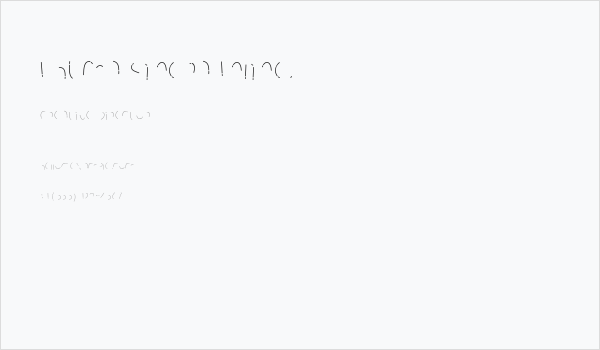 Rhuma Sinera Inline. Business Card