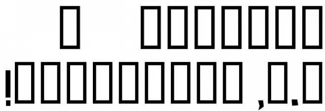 RICHMOND Font OTHER CHARS