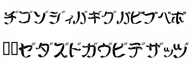 Ribbon Medium 字体 大写