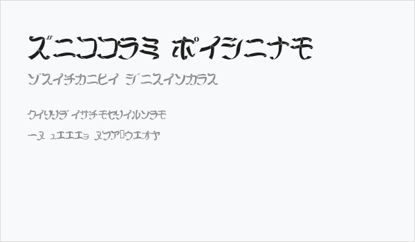 Ribbon Medium Business Card