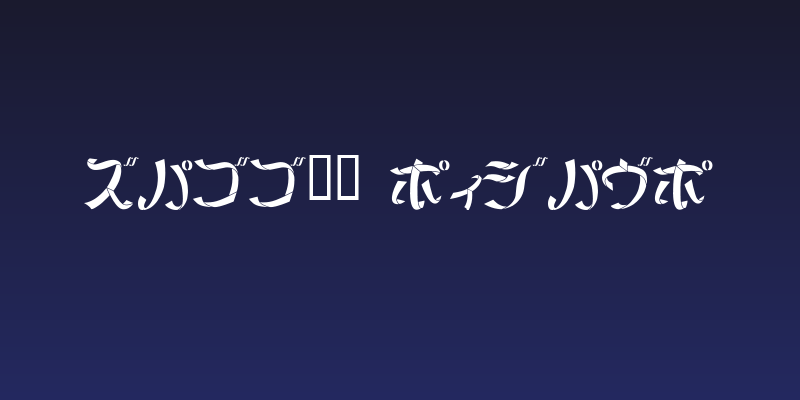 Ribbon Medium Social Header