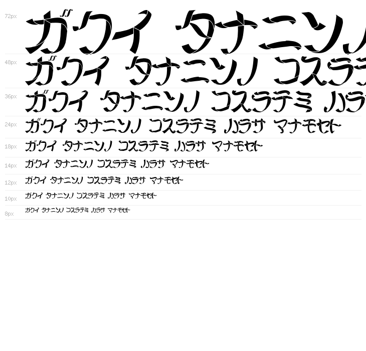 Ribbon Medium Waterfall