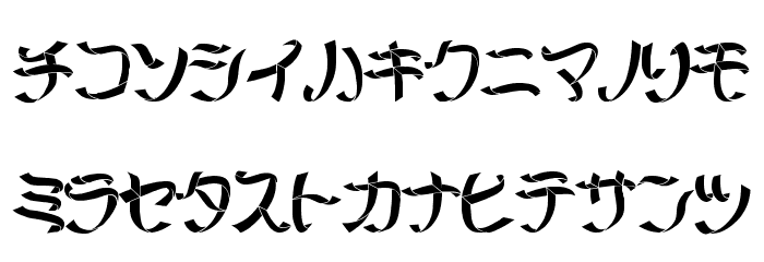 Ribbon Medium Font LOWERCASE