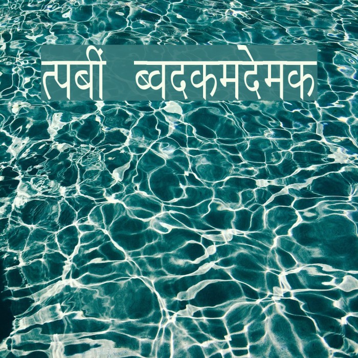 Richa Condensed フォント examples