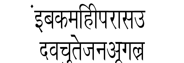 Richa Condensed フォント 小文字