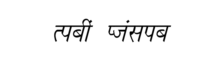 Richa Italic फ़ॉन्ट