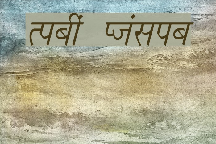 Richa Italic Font examples
