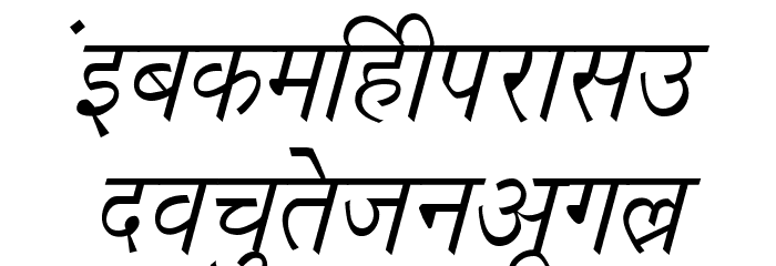 Richa Italic Font LOWERCASE