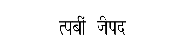 Richa Thin Polices