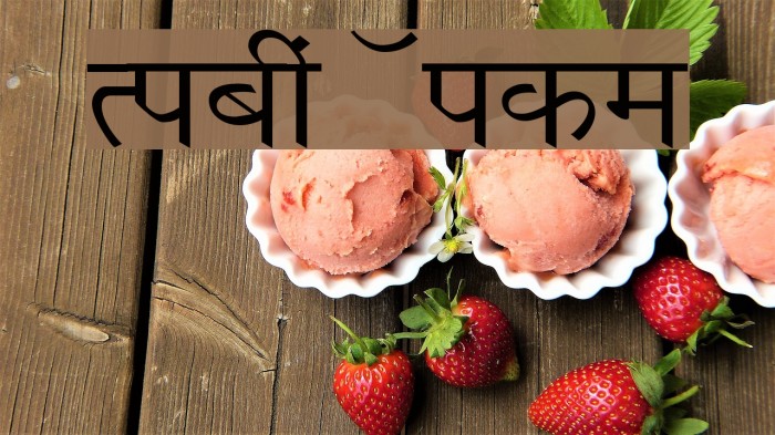 Richa Wide Font examples