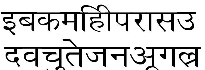 Richa Wide Font LOWERCASE