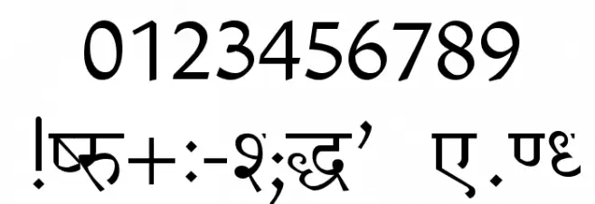 Richa Font OTHER CHARS