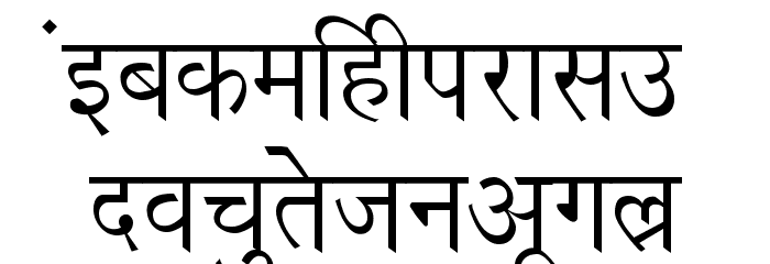 Richa Font LOWERCASE