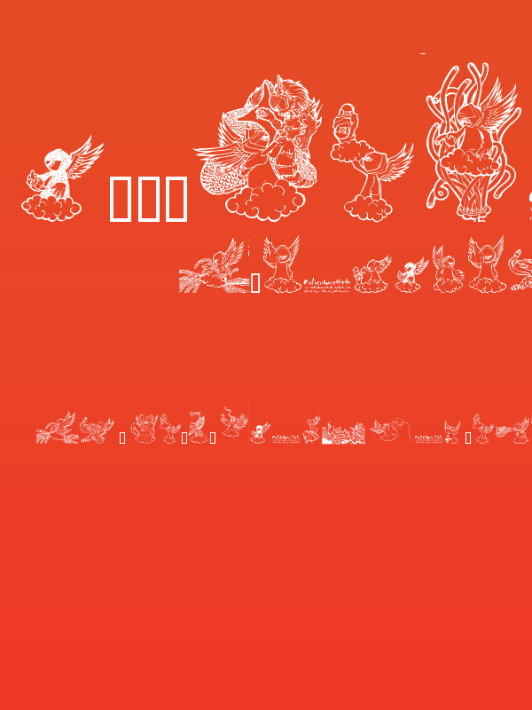 RidiculousArts Poster