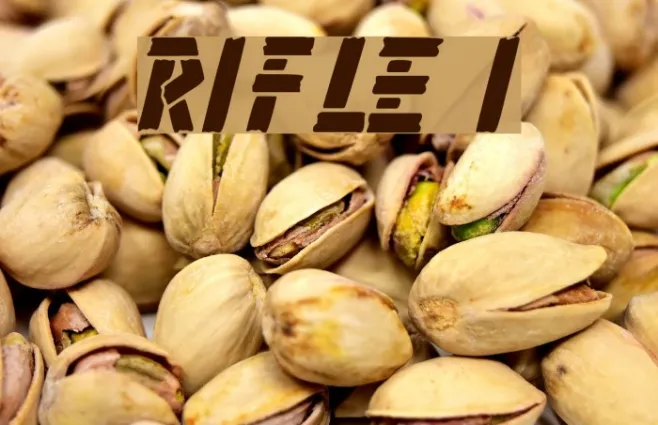 Rifle 1 Example 2