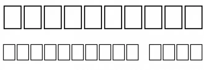 Rio Art Deco Font OTHER CHARS