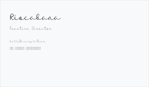 Riocabana Business Card