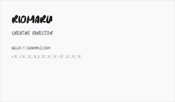 Riomaru Business Card