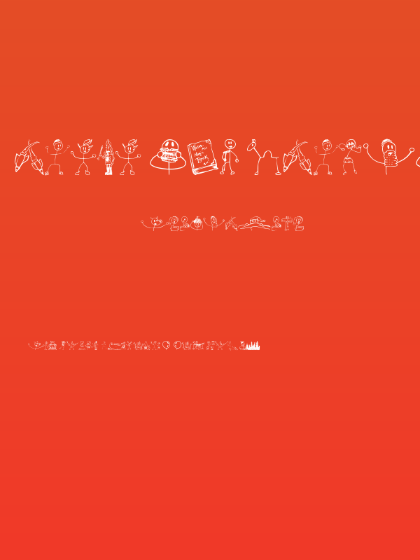 Risus LCB Kringlebats Poster