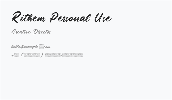 Rithem Personal Use Business Card