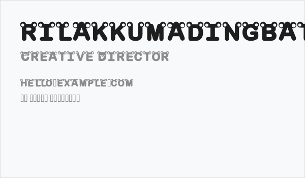 rilakkumadingbat-Bold Business Card