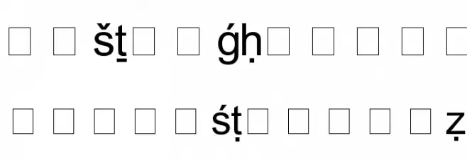 RK-Ugaritic-Transscript फ़ॉन्ट अपरकेस