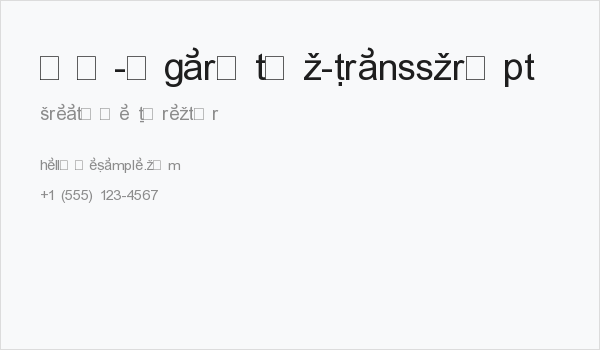 RK-Ugaritic-Transscript Business Card