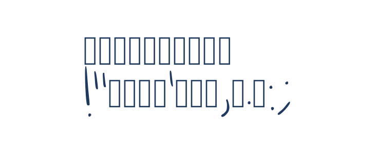 Rlg Regular Other Characters